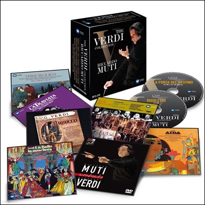 Riccardo Muti ī Ƽ   (The Verdi Collection)