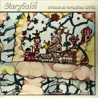 Garybaldi — Storie Di Un'Altra Citta 앨범 커버