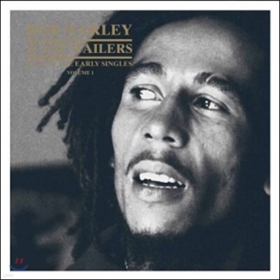 Bob Marley — Best Of The Early Singles Vol.1 (초기 싱글 베스트 1집) 앨범 커버