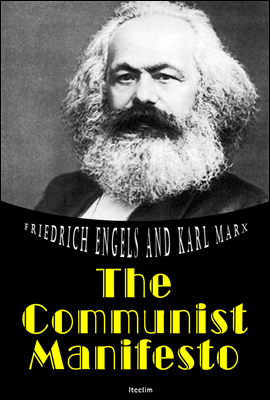   The Communist Manifesto (  б)