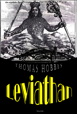 리바이어던 Leviathan (영어 원서 읽기)