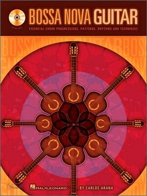 Bossa Nova Guitar