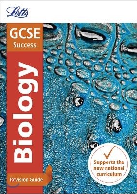 Gcse Biology: Revision Guide