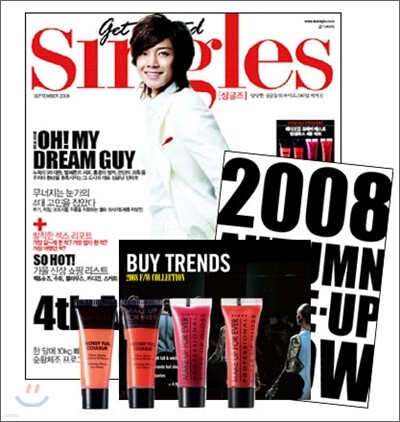 Singles 싱글즈 (월간) : 9월 [2008]