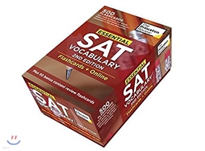 Essential SAT Vocabulary, 2nd Edition: Flashcards + Online