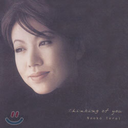 Naoko Terai - Thinking Of You