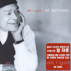 Al Jarreau - All I Got