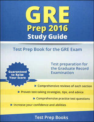 GRE Prep 2016 Study Guide