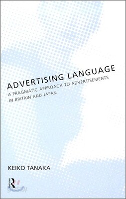 Advertising Language