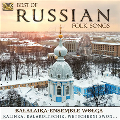 Balalaika Ensemble Wolga - Best Russian Folk Songs (CD)