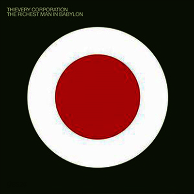 Thievery Corporation - Richest Man In Babylon (Gatefold)(Vinyl 2LP)