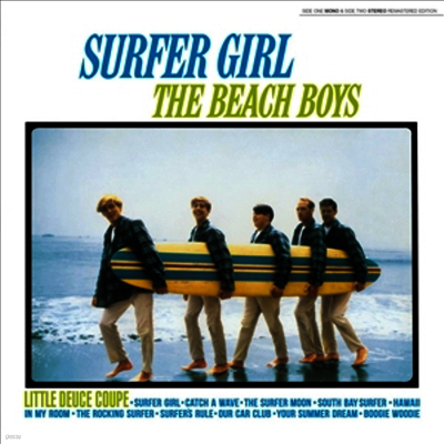 Beach Boys — Surfer Girl 앨범 커버