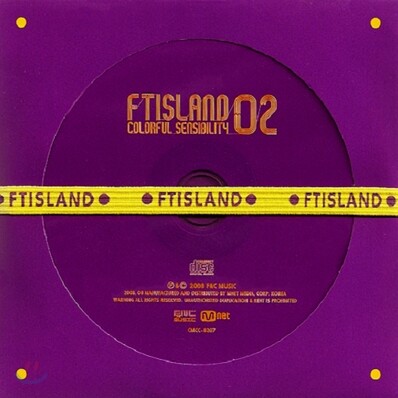 FT 아일랜드 (FTISLAND) 2집 - Colorful Sensibility