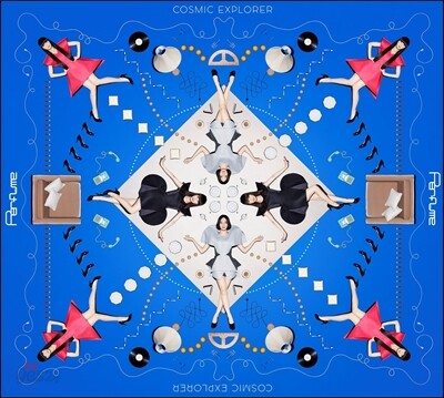 Perfume (퍼퓸) 6집 - Cosmic Explorer [2LP 수입 한정반]