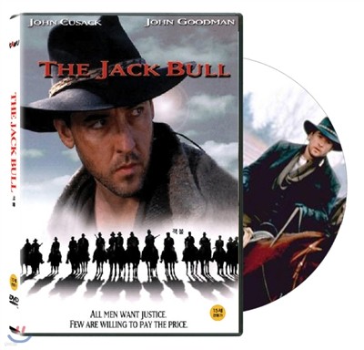   (The Jack Bull, 1999)