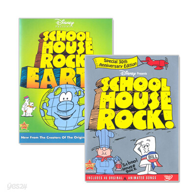 스쿨 하우스 락 School House Rock DVD 3종세트