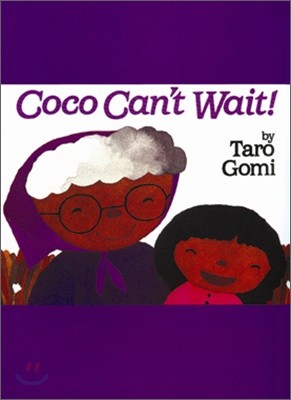 Spotlight on literacy EFL Challenge 4 : Coco Can`t Wait