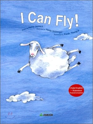 나도 날 수 있어요! I can fly!
