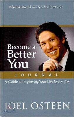 Become a Better You Journal