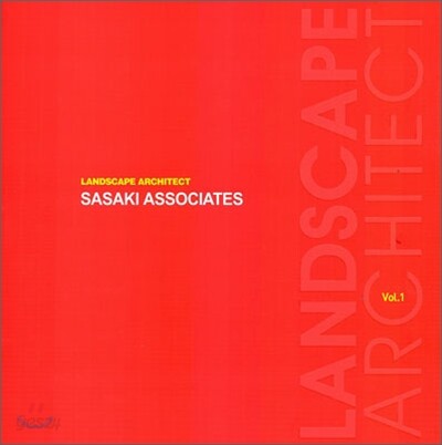 LANDSCAPE ARCHITECT vol.1