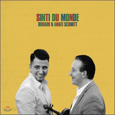 Dorado & Amati Schmitt (도라 & 아마티 슈미트) - Sinti Du Monde (세계의 집시)
