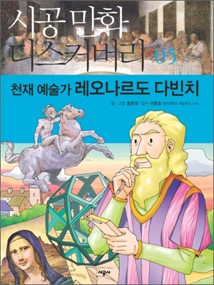 도서명 표기