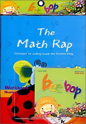 Bee-Bop 5세 #2 : The Math Rap (Book+CD)