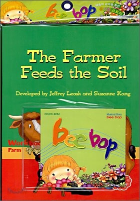 Bee-Bop 5세 #8 : The Farmer Feeds the Soil (Book+CD)