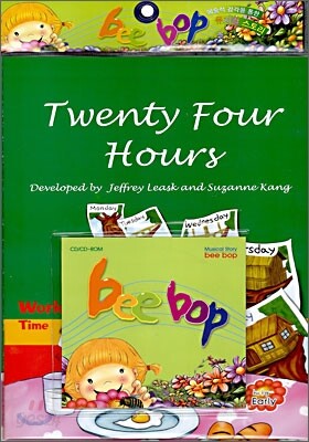 Bee-Bop 5세 #12 : Twenty Four Hours (Book+CD)
