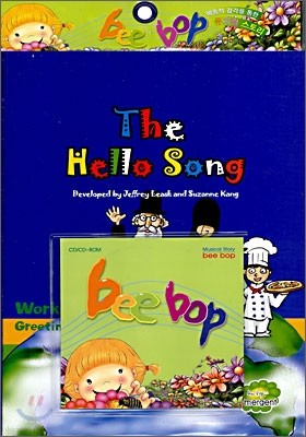 Bee-Bop 6세 #1 : The Hello Song (Book+CD)