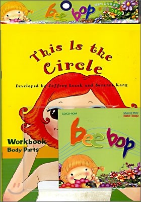 Bee-Bop 6세 #4 : This Is the Circle (Book+CD)