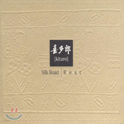 Kitaro - Silk Road Best