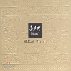 Kitaro - Silk Road Best
