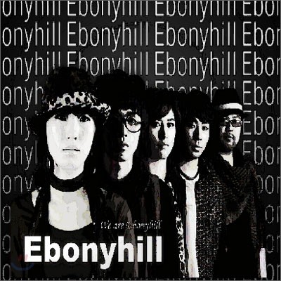  (Ebonyhill) 1 - We are Ebonyhill