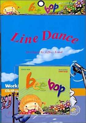 Bee-Bop 7세 #6 : Line Dance (Book+CD)
