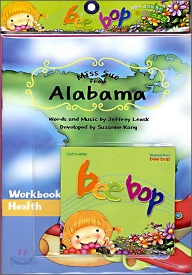 Bee-Bop 7세 #7 : Miss Sue From Alabama (Book+CD)
