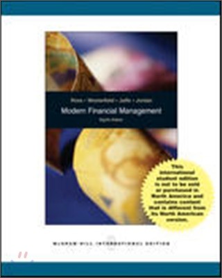 Modern Financial Management, 8/E