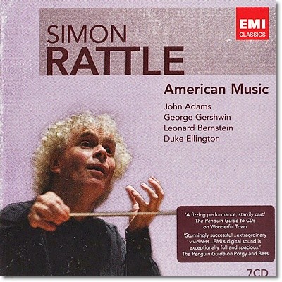 Simon Rattle ̱ ۰ Ŭ - ̸ Ʋ