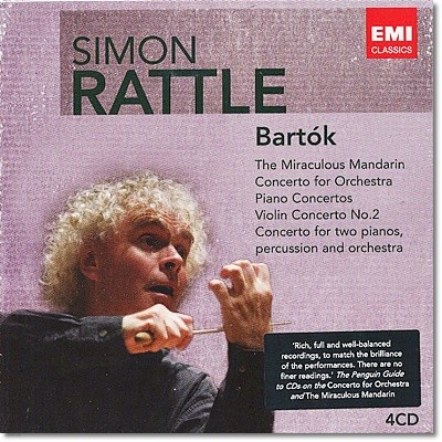 Simon Rattle ٸũ:  ǰ (Bartok: Orchestral Works) ̸ Ʋ