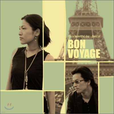 Bon Voyage - It's a Beautiful Day