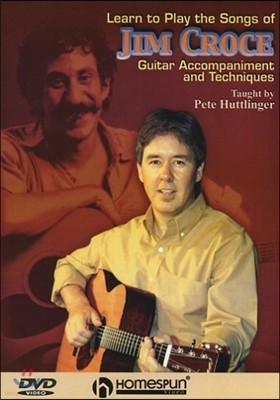 Jim Croce (짐 크로스) - Learn To Play The Song Of Jim Croce Dvd