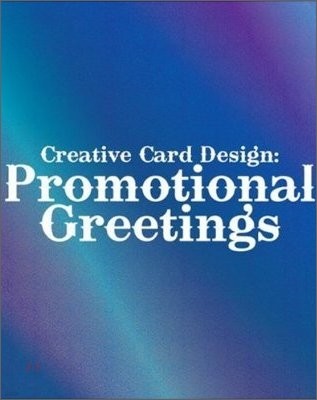 Creative Card Design