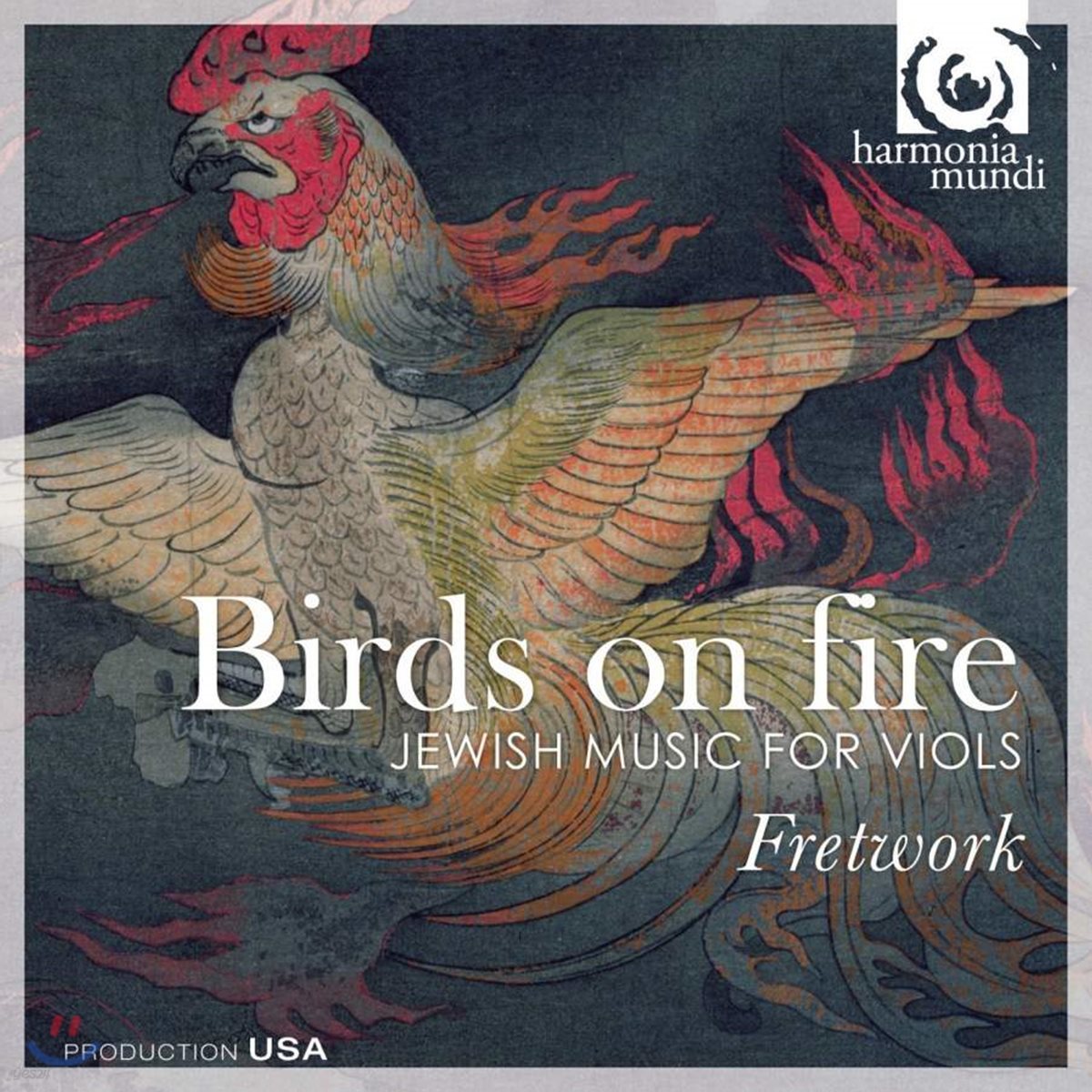 Fretwork 버드 온 화이어 (Birds on Fire)