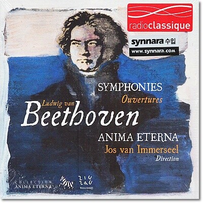 Jos van Immerseel 베토벤: 교향곡 전곡집 - 요스 판 이머젤 (Beethoven: Complete Symphonies)