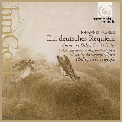 Philippe Herreweghe 브람스: 독일 레퀴엠 (Brahms: Ein Deutsches Requiem, Op. 45) 필립 헤레베헤