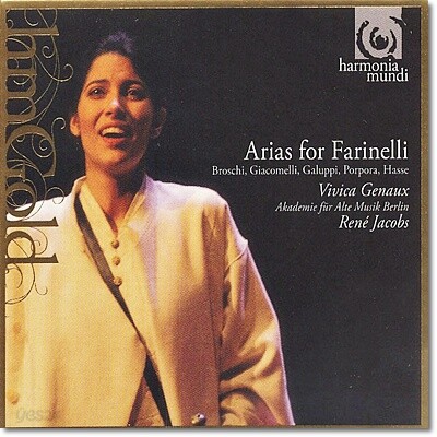 파리넬리를 위한 아리아 - 비비카 쥬노 (Vivica Genaux - Arias for Farinelli)