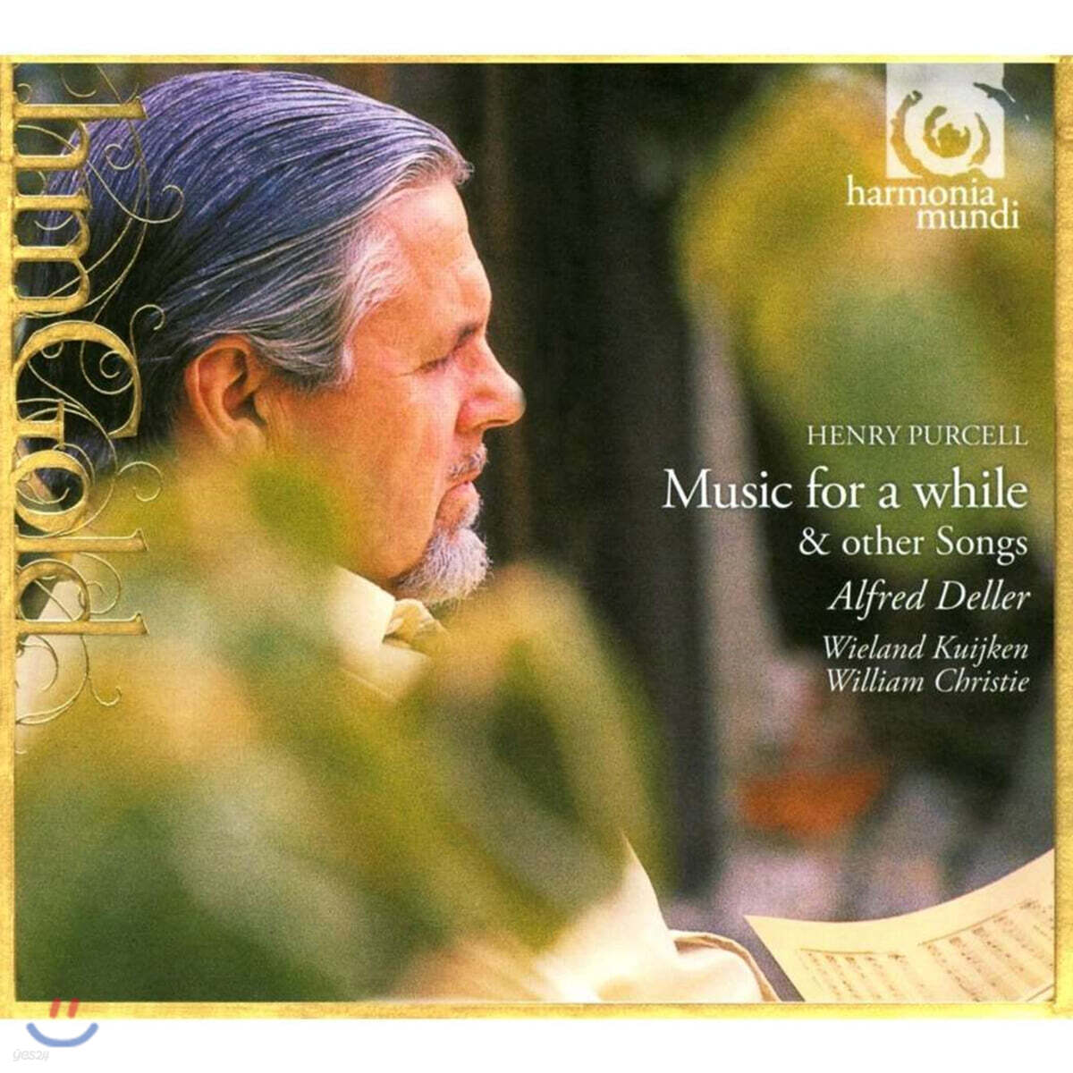 Alfred Deller 퍼셀: 잠시 동안의 고독 (Purcell: Music For A While)
