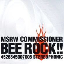 MASURAWO COMMISSIONER(マスラヲコミッショナ-) - BEE ROCK!! (미개봉)