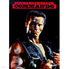 [DVD] ڸ - Commando
