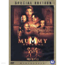 [DVD] ̶ 2 SE - Mummy Returns Special Edition (̰)